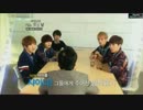 SHINEEのある素敵な日 予告編