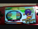 【手元】ツインヒーローEX【PMP】