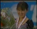 midori ito　1985~6 sp