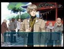 三十路が乙女で何が悪い！！ときめもGS２　実況プレイpart21