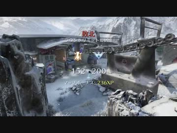 【BO2】響エンブレムが行くBO2その15～一転攻勢～【Xbox360】
