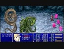 RPG好きを証明するためにFF4TAをテンポよく初見実況プレイ【Part23-1】