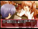 【実況】φなるあぷろーち【Part2】