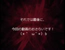 友人にフリゲをやらせてみた「魔女の家」part３前半