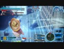楽しんでいきたいガンスト動画 その2