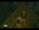 ロトの勇者が【Skyrim】実況プレイ番外編026