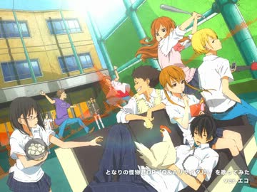 ♻Q＆Aリサイタル!を歌ってみた