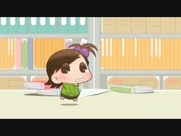 こまみが歩くだけ