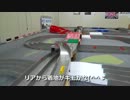 ミニ四駆数十年ぶりに復帰したったｗ７