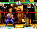 ストⅢ3rd　リブロスオワタナベ杯　12.12.16（日）3/3
