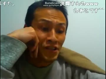 精神安定剤を飲み忘れ発狂する瓜田純士の先輩