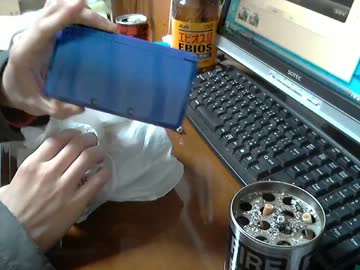 バット好きな俺の喫煙動画　part９１　ボヘームシガーNO．6
