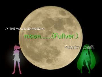 【弾いてみた】moon.....ful ver（Vc：ミク＆テト）