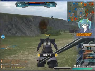 ガンダムオンライン　ドム縛り練習中