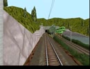 【満月渓電気鉄道】 前面展望動画 -Part2- (臼村～苔沢)