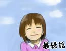 【実況２箱目】　「シロノノロイ」を実況　最終回