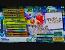 白い雪のプリンセスは HARD 【Project DIVA Arcade】