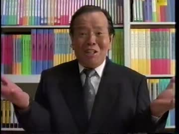 1994年11月25日の懐かCM(1)