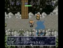 雑な人間のシレンpart15