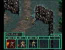 バウンティソード･ファースト実況プレイpart13