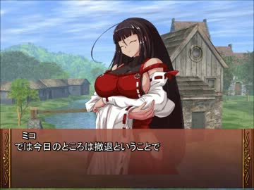撲殺巫女がＳＷ２．０をプレイするようです７－４