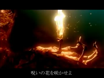 【ダークソウル】2月10日はニト様の日〜赤い粋屠否威〜【MAD】