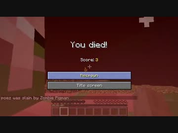 地獄のような空で羊毛集めることになった【Minecraft実況】 7歩目