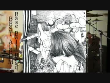 Base Ball Bearのベストアルバムが待ちきれないのでCM風動画作ってみたその2