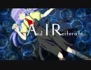 【結月ゆかり】And I Reiterate...【オリジナル】
