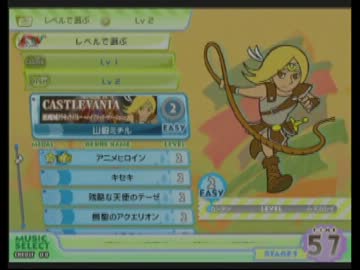 【ポップンSP】悪魔城ドラキュラ Easy