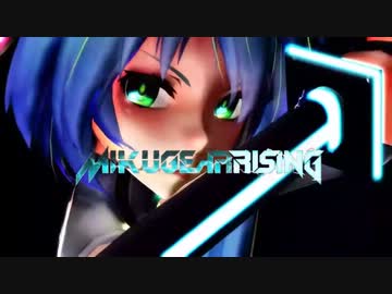 MIKU GEAR RISING