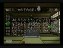 【盆】人間とセクロス出来なくなりましたPart20【俺屍】