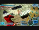 【SSS/19レンジャー】強襲騎兵カゼスミ3