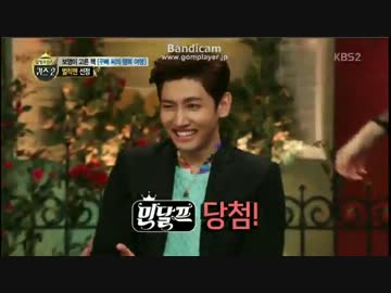 月光プリンスEP3 チャンミンcut3日本語字幕