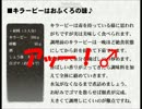 【実況】逃げ場のない２人が脱出を図る【４日目】