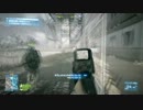 BF3 スモークおじさんのモクモクプレー高画質版