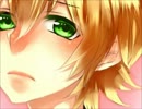 【描いてみた】鏡音レン