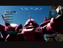 ちわ、バトオペ実況です part0(うｐテスト込み)