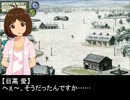 桜井夢子のウイニングポスト日記【ウイニングポスト６ PK】 011