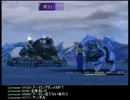 うんこちゃんのファイナルファンタジーX　Part27