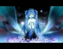 【鈴流】PARANOIA【歌ってみた】