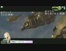 【A1】サカキ様と知り合い（Ｓ４）で仲良くＢＢ【複座式】