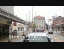 いらっしゃせー彦根partⅡ.mp4