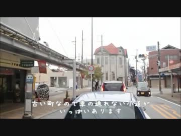 いらっしゃせー彦根partⅡ.mp4