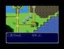 【適当実況】三匹が行く【ドカポン３・２・１】Part22