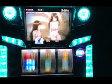 キュインパチスロ南国育ち　テスト