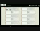 【体験版】虚ノ少女【プレイ動画 3 】
