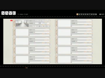 【体験版】虚ノ少女【プレイ動画 3 】