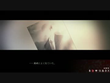 【体験版】虚ノ少女【プレイ動画 4】