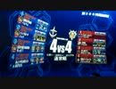【戦場の絆】RCB44　　Sクラス　マザク　２戦 その3【ナピＦ】